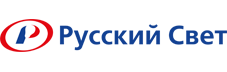 русский свет